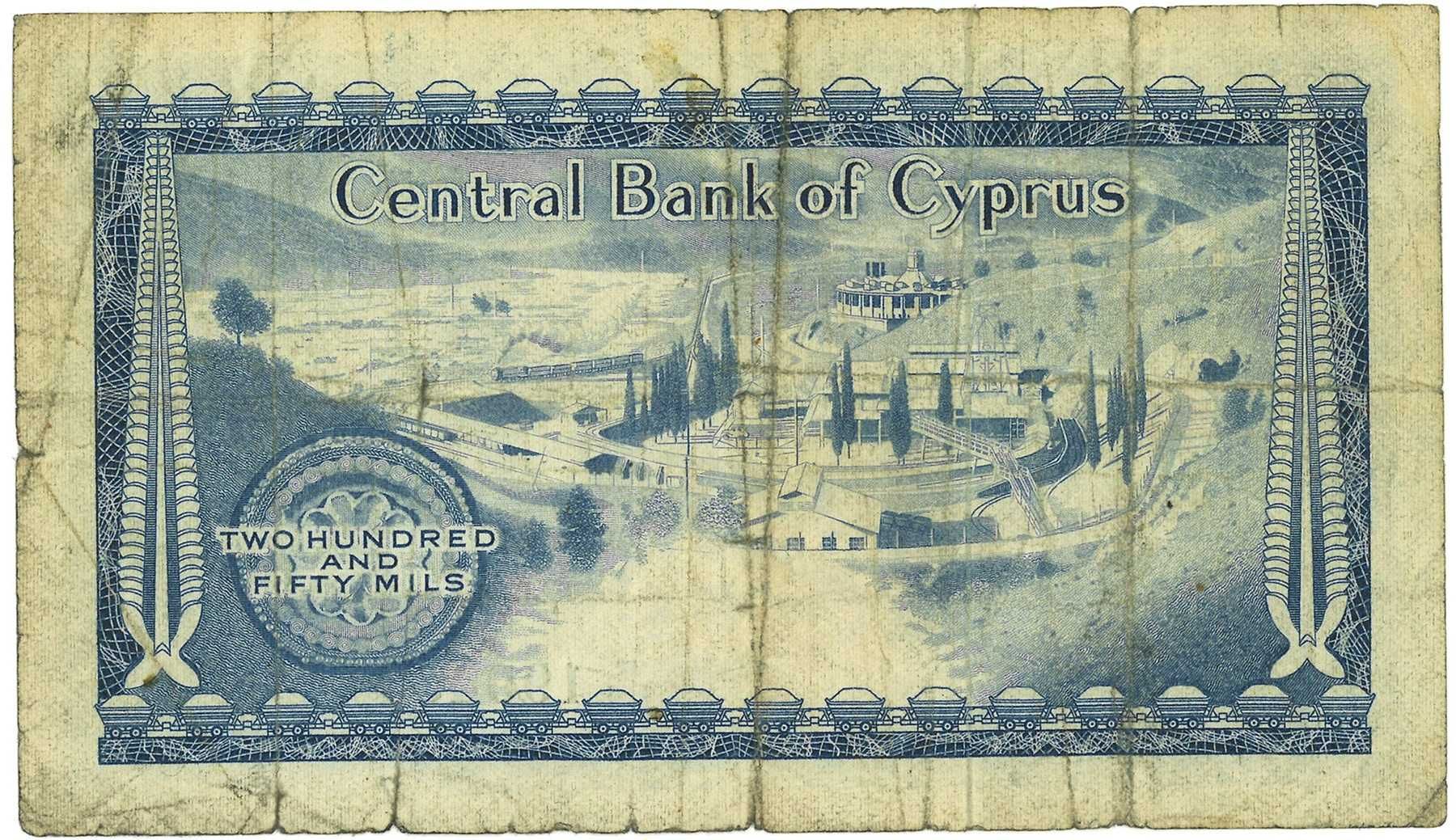 Banknot Cypr 1969 Austria Albania Turcja Jugosławia Chorwacja Bułgaria
