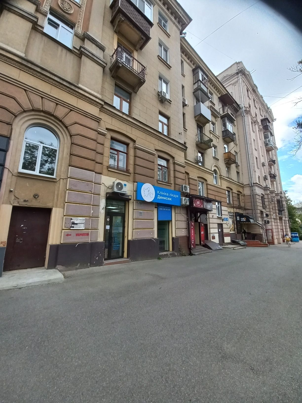 Продам 3к кв. помещение, ул.Данилевского, Госпром, м.Научная, пр.Науки