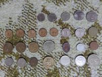 Продам монеты разных стран