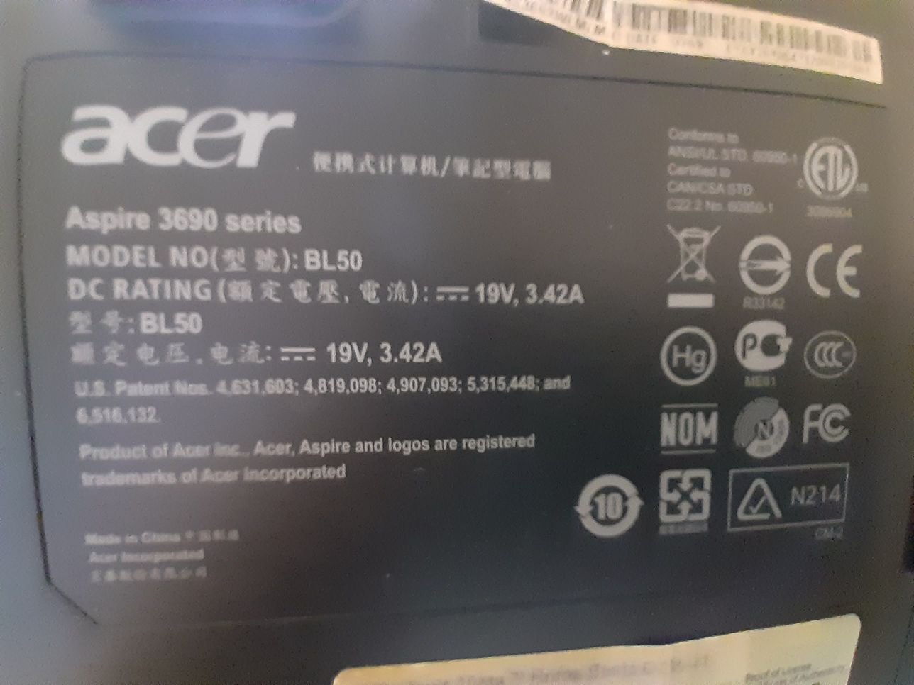 Laptop Acer Aspire 3690