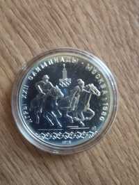 Rosja 10 rubli srebro
