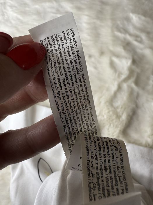 Białe body z żyrafą