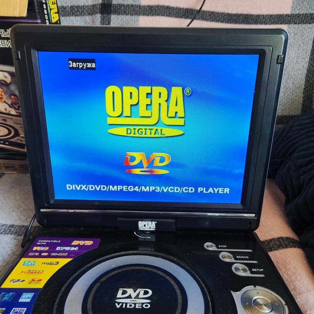 Диведи плеер  Опера 1680D