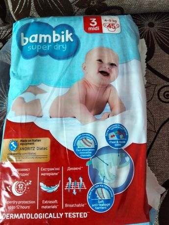 ПамперсыBambik 3. Кокон для младенца