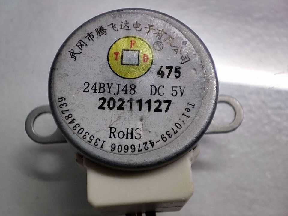 Motores DC de Passo 24BYJ8 5v 2w