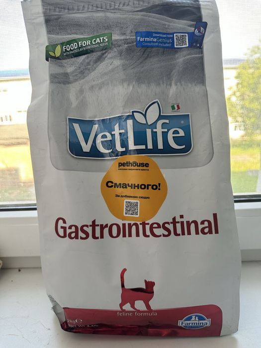 Farmina Vet Life Gastrointestinal / сухий  та вологий корм для котів