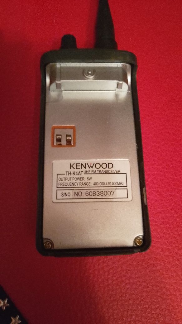 Рация KenWood TH-K4AT