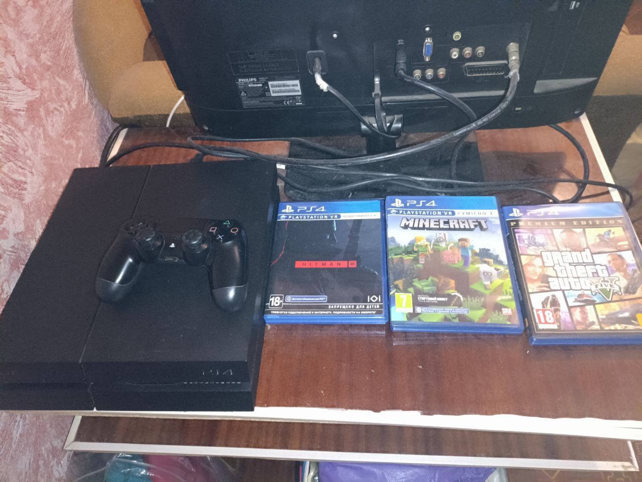 Продаю Ps 4 (FAT) 500gb.Цена 7600