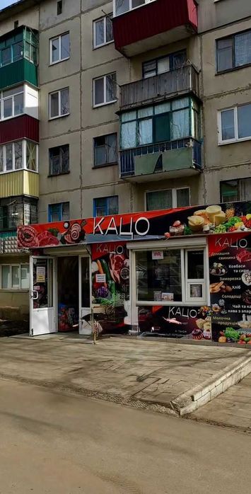 Продається приміщення магазину