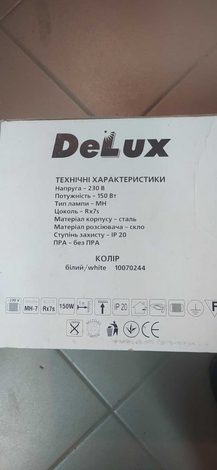 Светильник потолочный DELUX CFR-MH 150W Rx7S