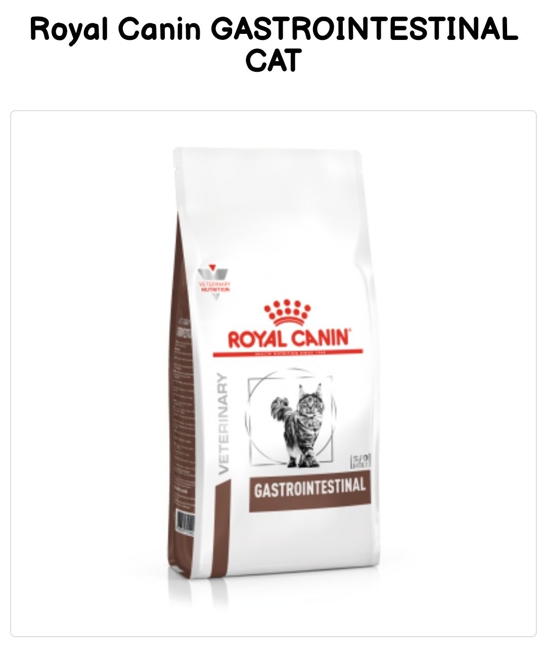 4 кг Сухий корм Royal Canin Gastrointestinal, Гастроінтестінал