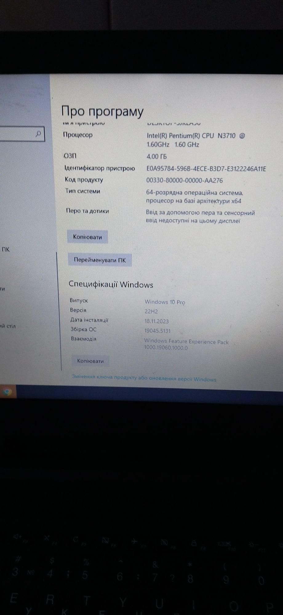 Ноутбук Lenovo ideapad110 15ibr