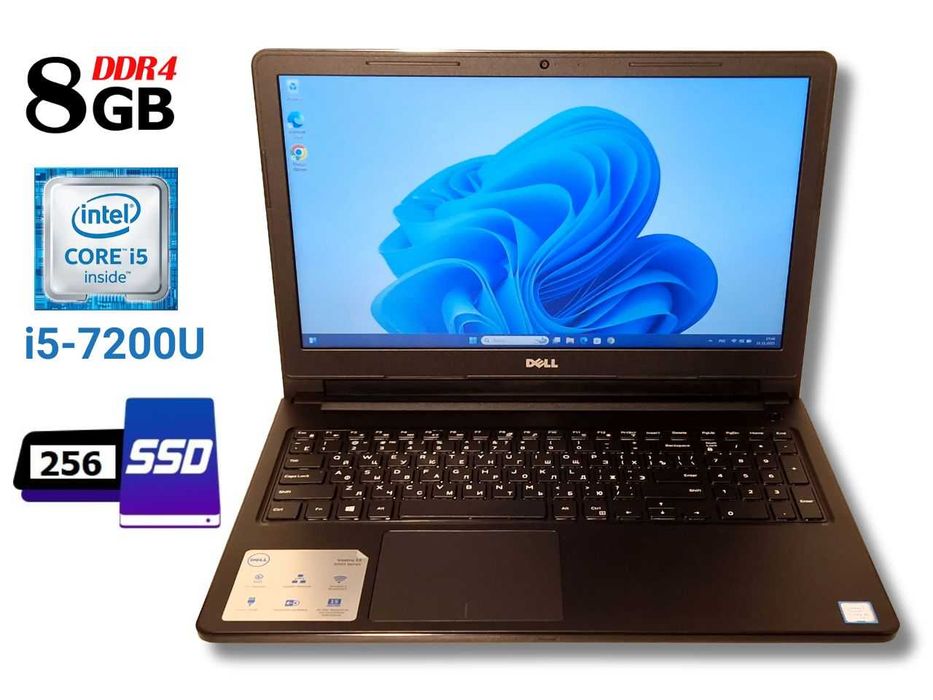Dell Vostro 15 3568 i5-7200U 3.1ГГц 8/250Гб SSD батар 4-6 годин