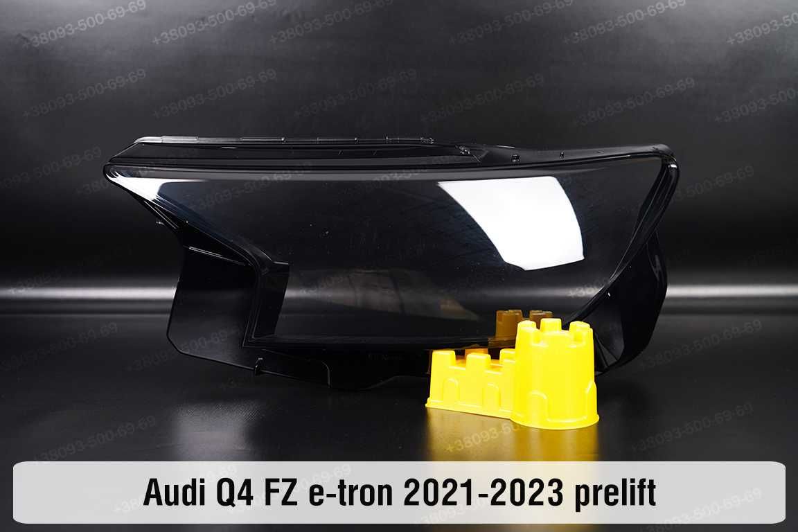 Скло корпус ушки фар Audi Q2 Q4 Q5 SQ5 FY Ауди Ку5. 2008-2023 FZ 8r fy