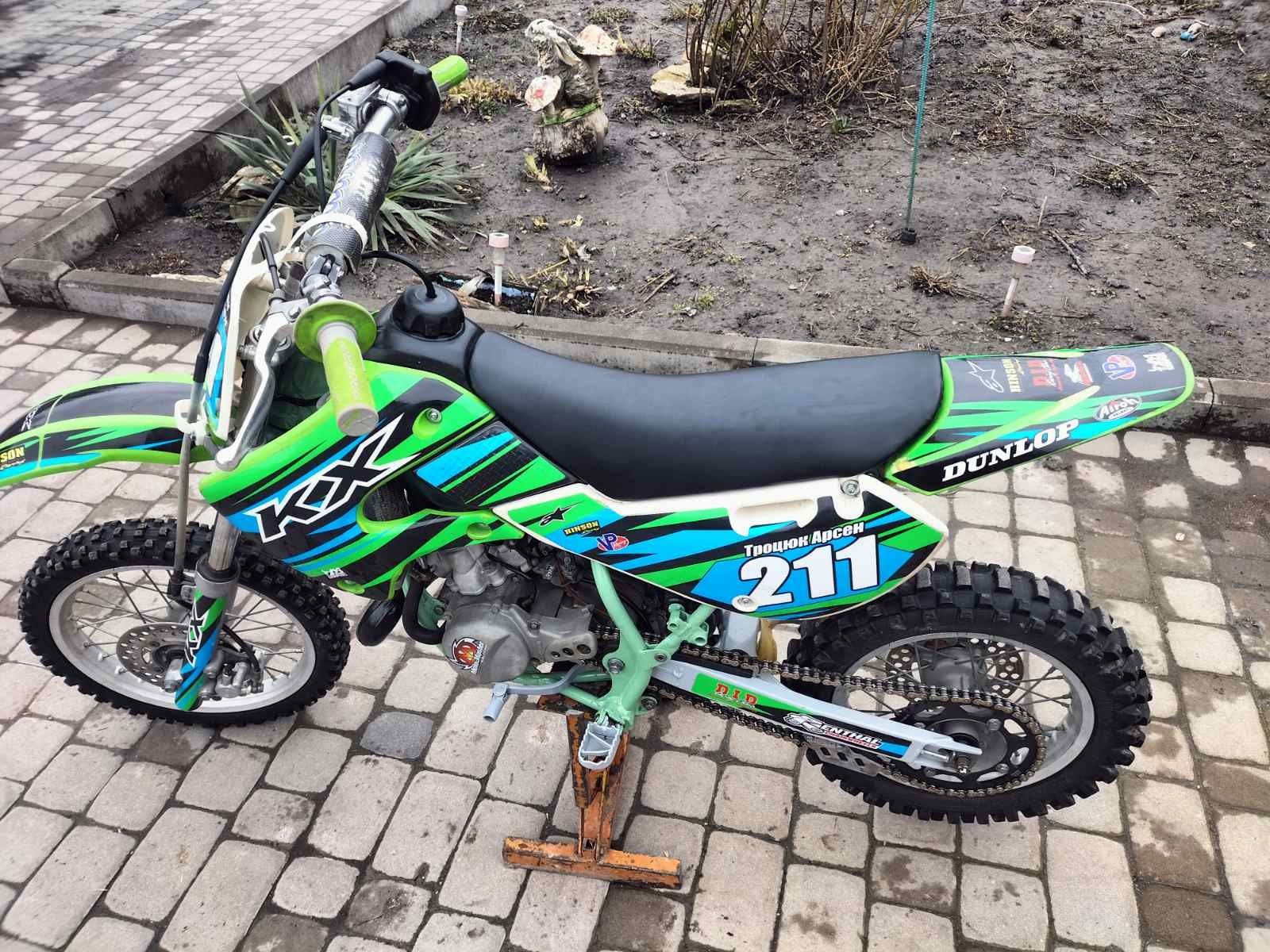 Продам Kawasaki KX 65