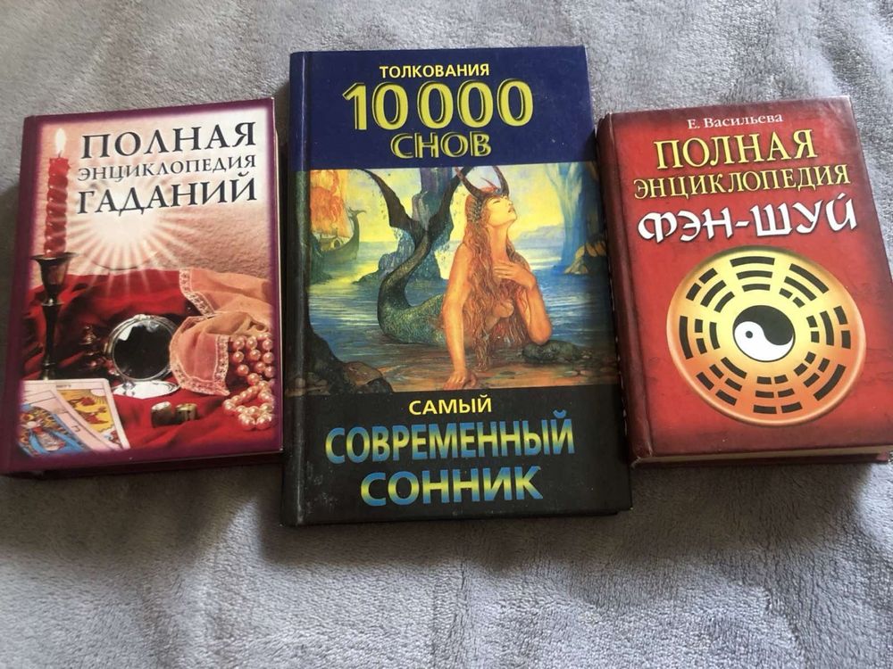 Продам книжки та журнали