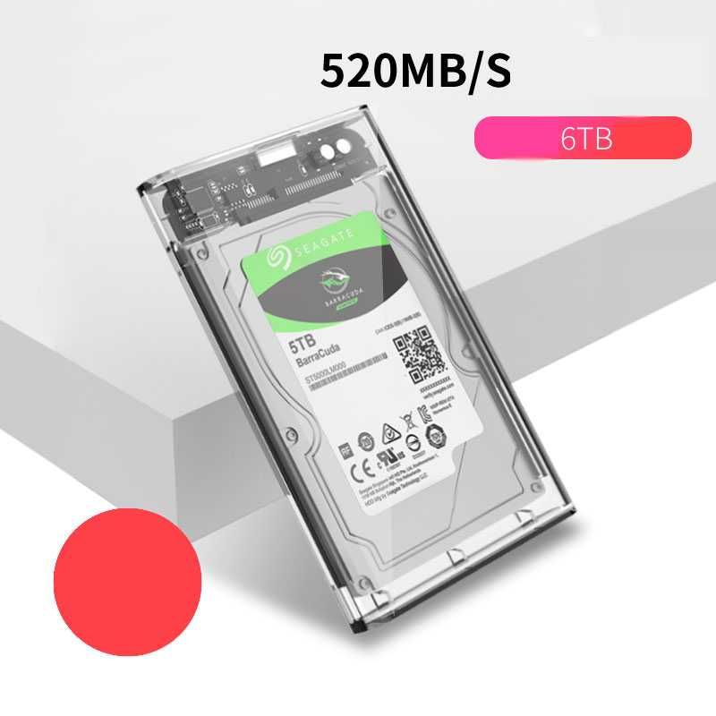 Внешний карман корпус 3.0 для 2.5" Serial SATA 3 HDD до 6Tb