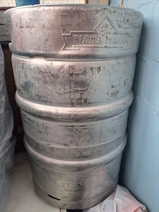 Кега бочка для пива