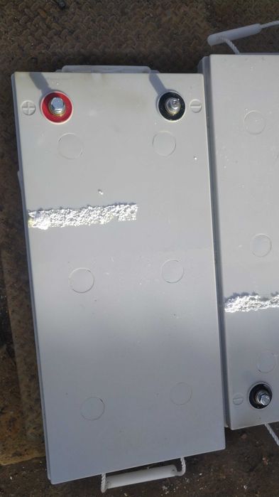 Акумулятор гелєвий