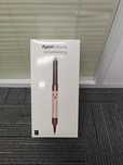 Lokówka Dyson Airwrap™ Complete Multi-Hair Styler