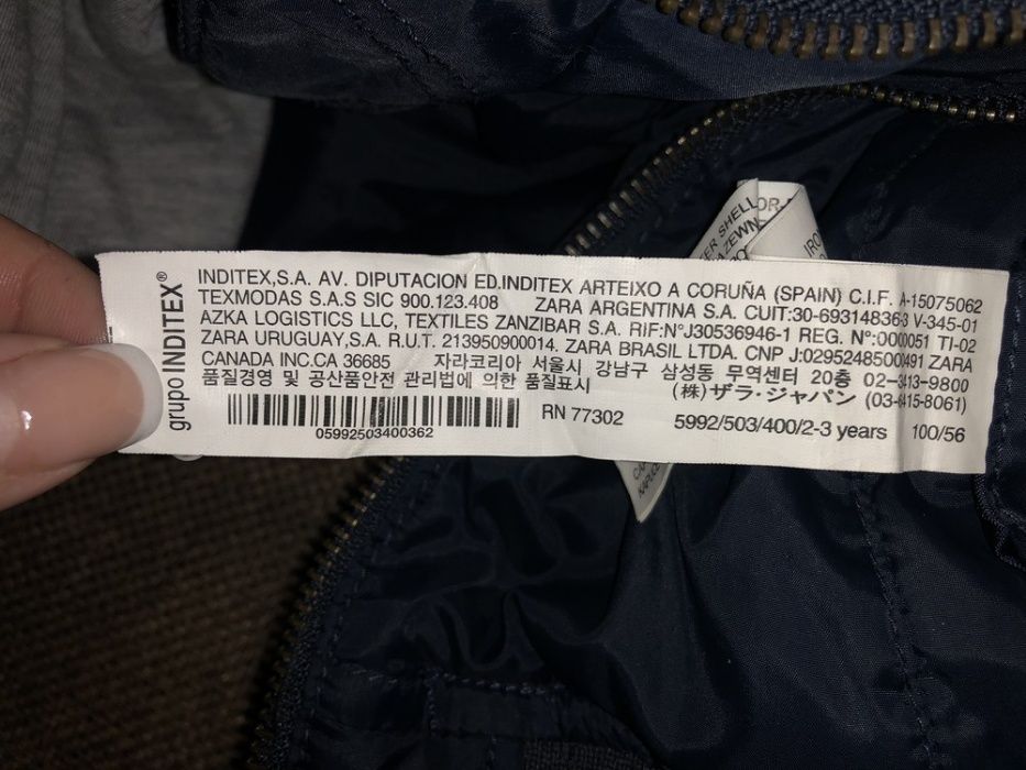Демисезонная двухсторонняя куртка Zara 2-3 года