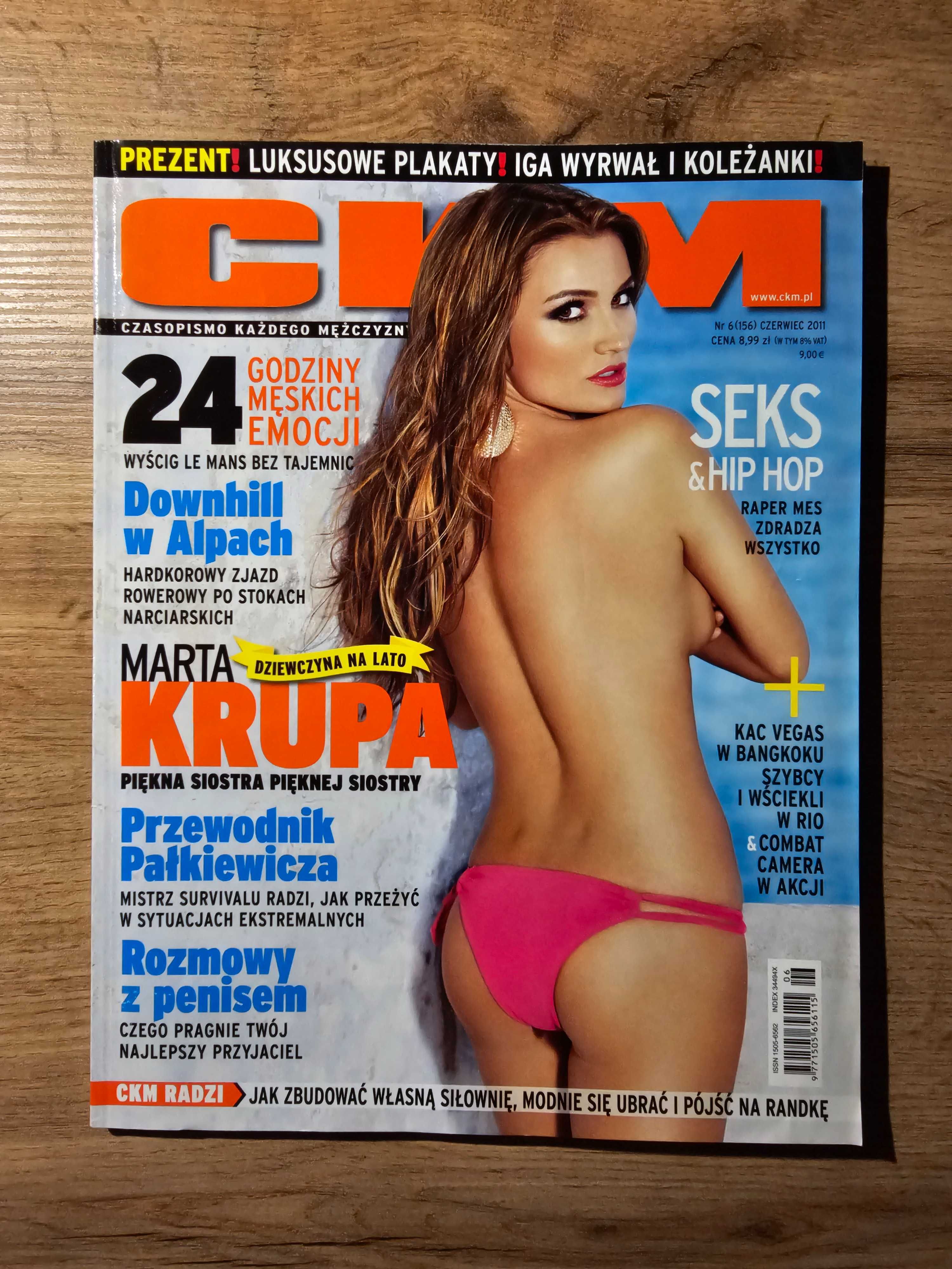 UNIKAT! CKM 6/2011 - 2 GIGA plakaty (format A1) Iga Wyrwał i koleżanki