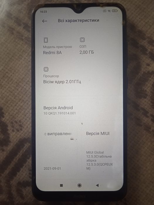Xiaomi Redmi 8a - 2/32 gb