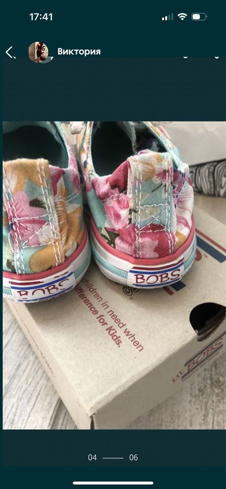 Кеды кроссовки Skechers Bobs