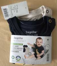 Piżama niemowlęca z bawełny organicznej - 2 pack