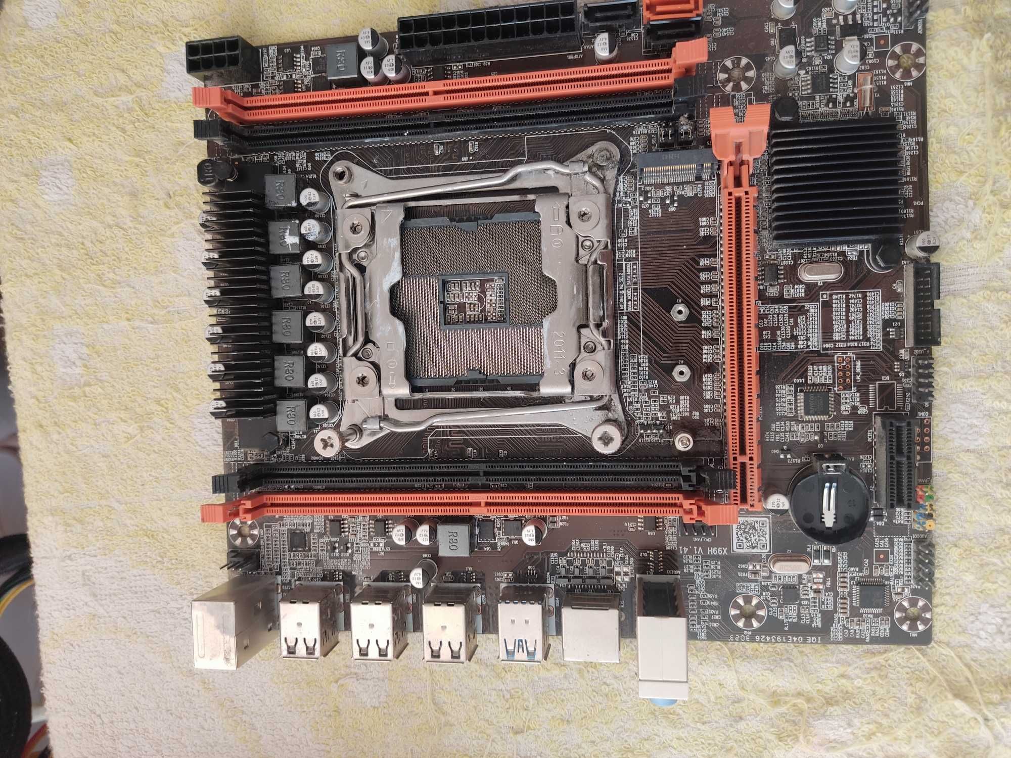 X79 H66 (1.1A H66X