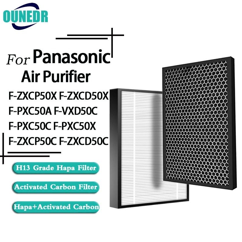 воздушный фильтр F-ZXCP50C, F-ZXCD50C.