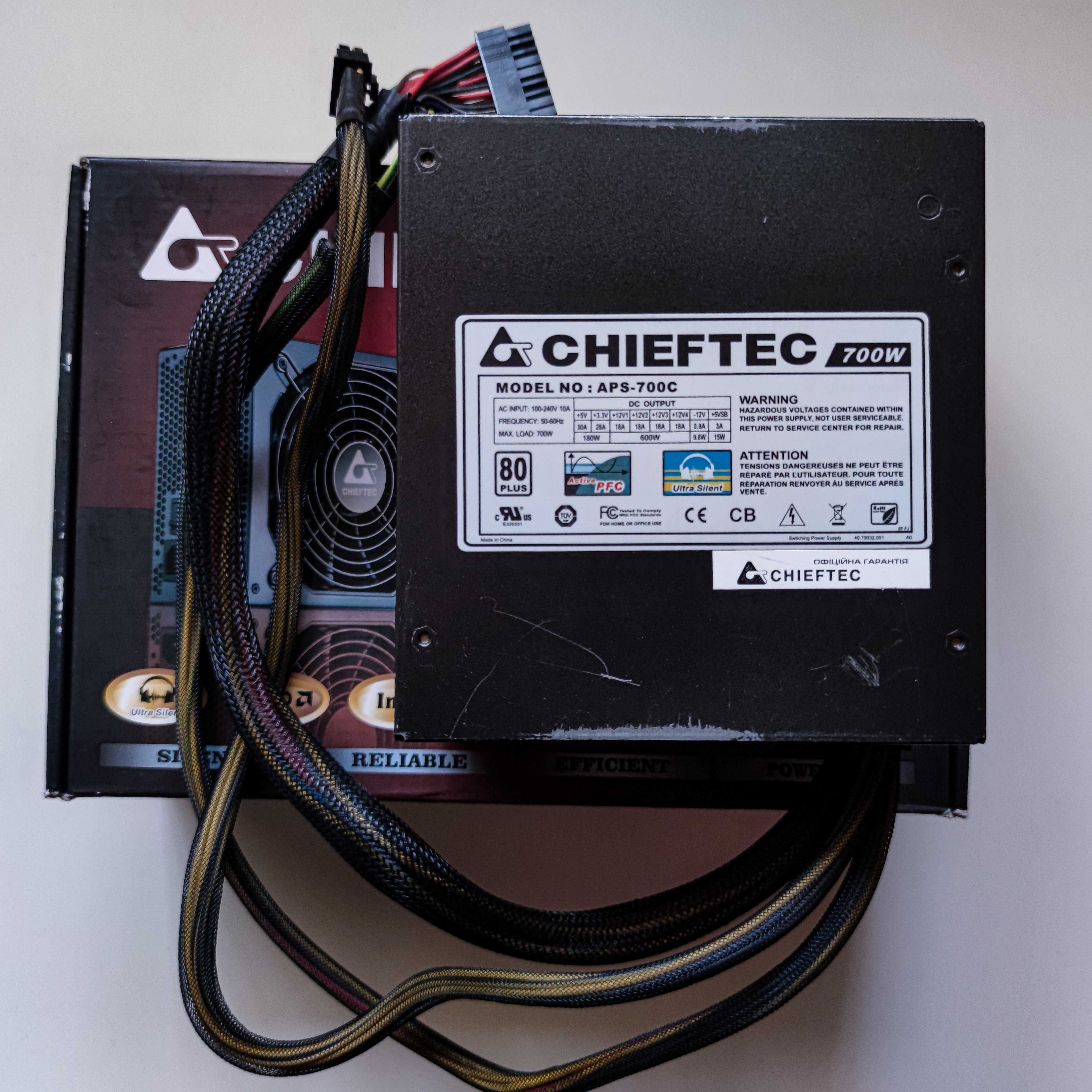 Блок питания Chieftec APS-700C – мощь и надежность в каждом ватте!