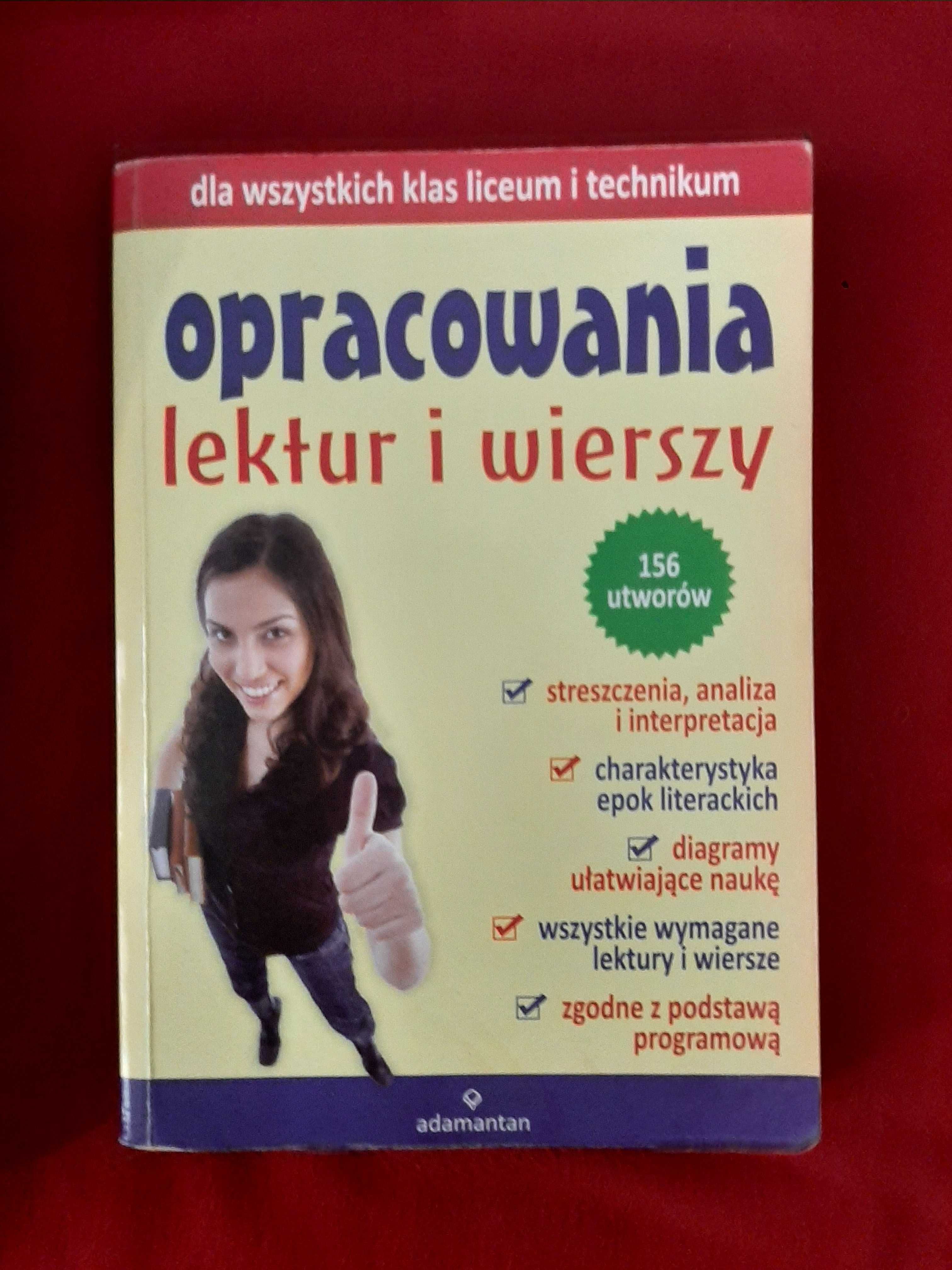 Książka Opracowania lektur i wierszy Adamantan