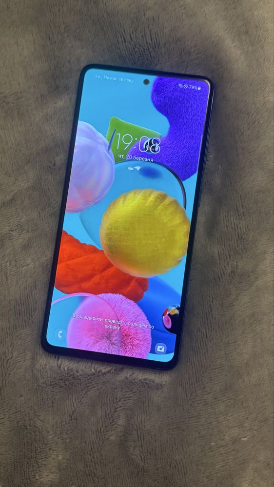 Samsung galaxy A51