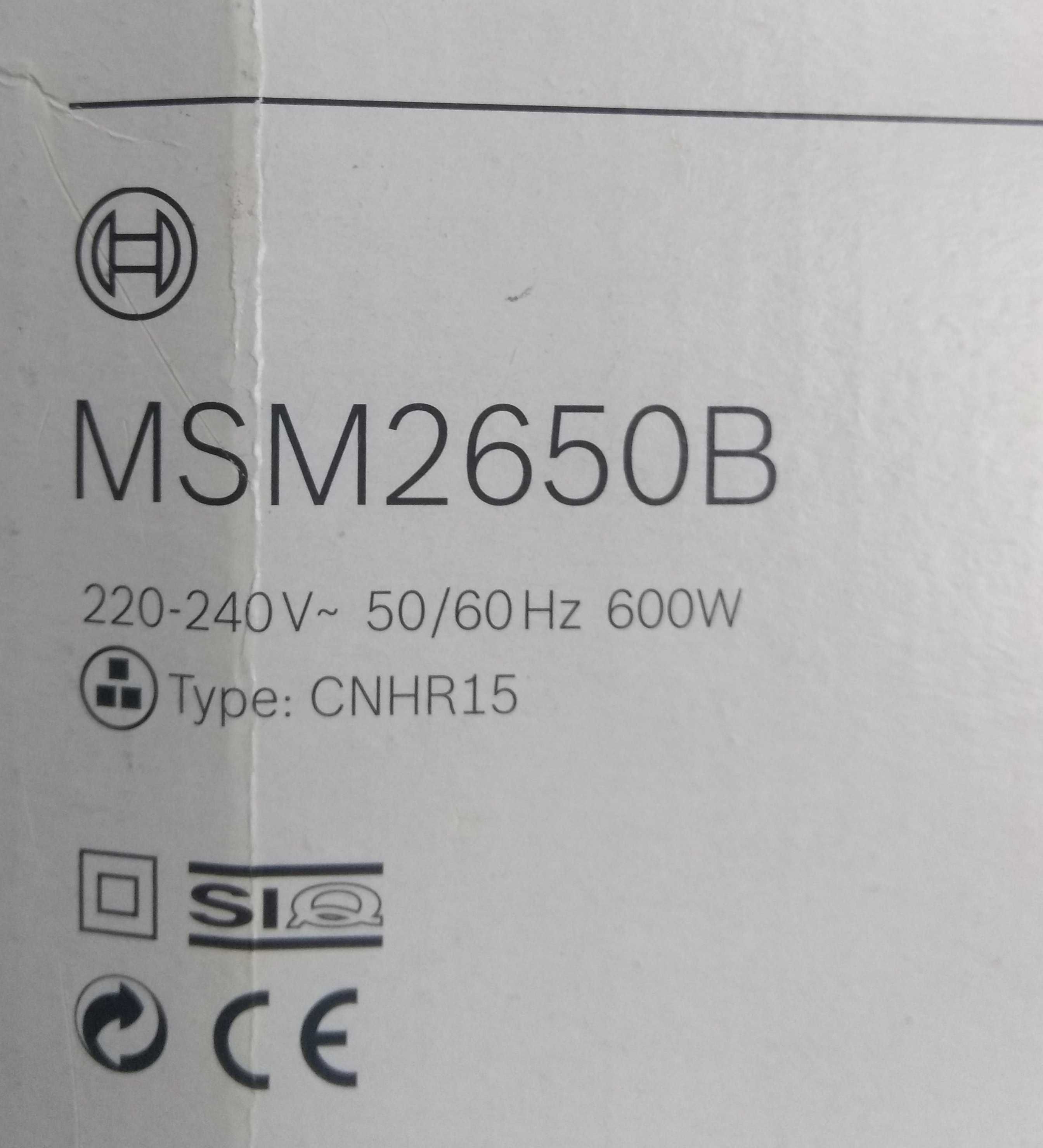 Погружной блендер Bosch CleverMixx MSM2650B