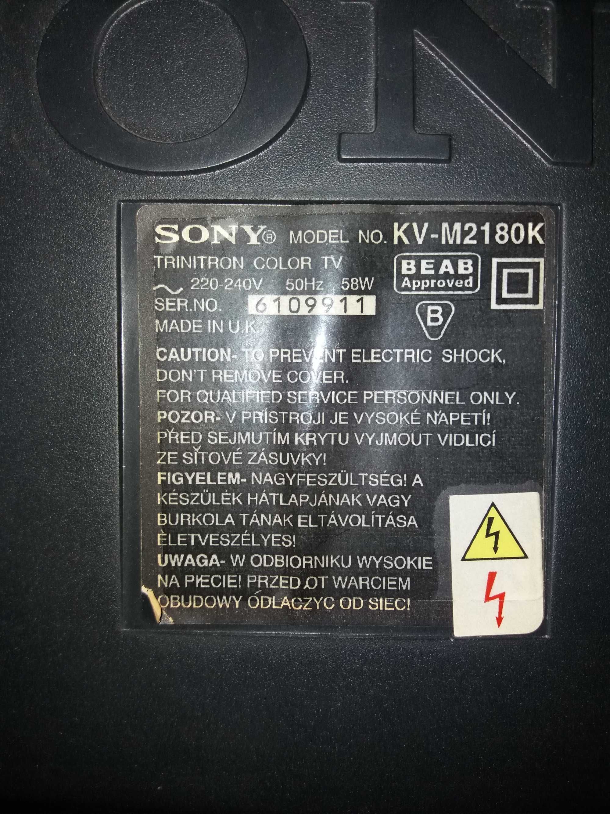 Продам телевізор Sony KV-M2180K