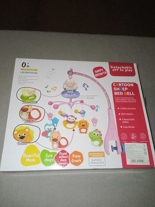 Мобіль в дитяче ліжко