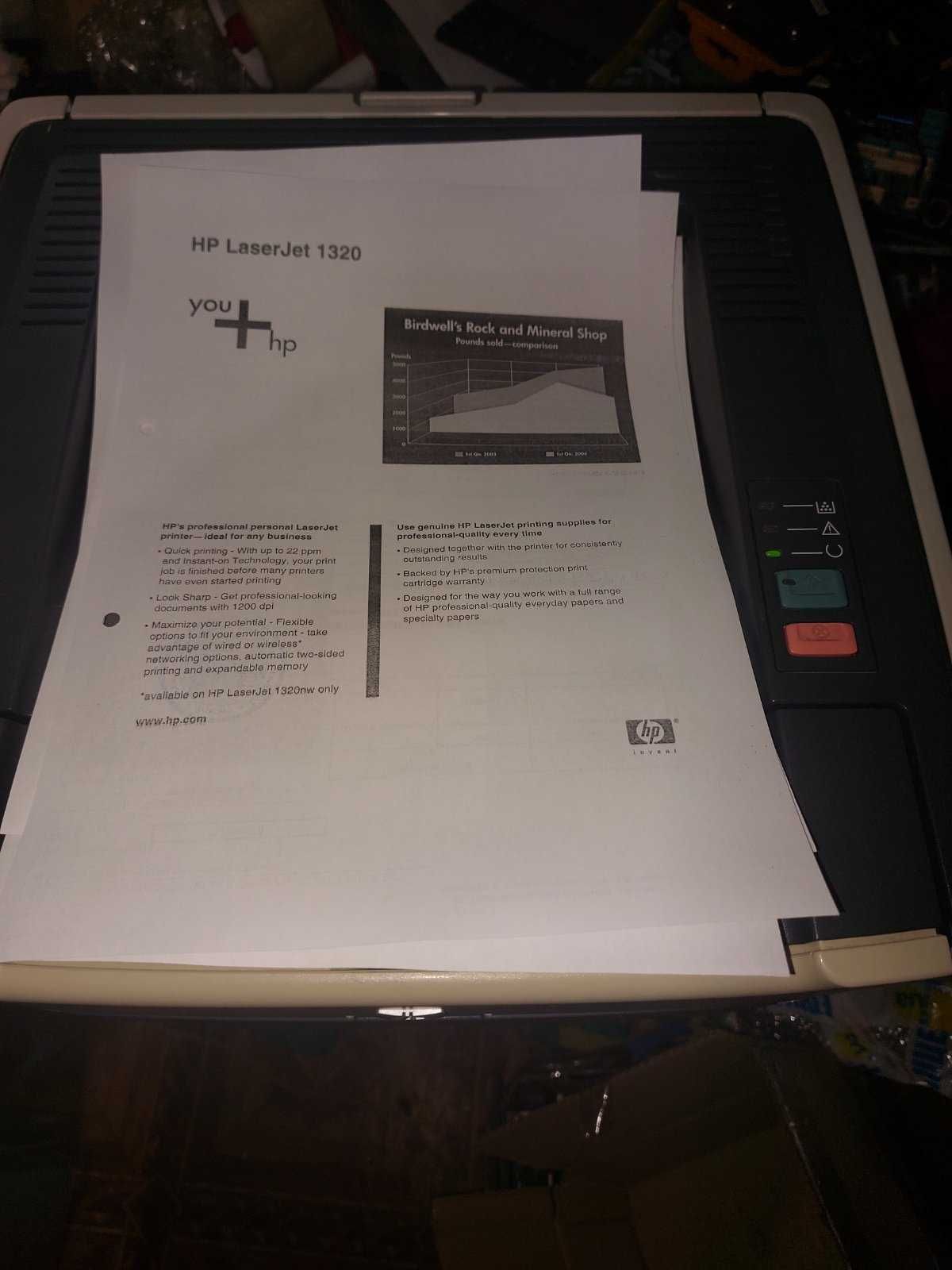 Лазерний принтер HP LaserJet 1320n(двухсторонній друк,дуплекс)