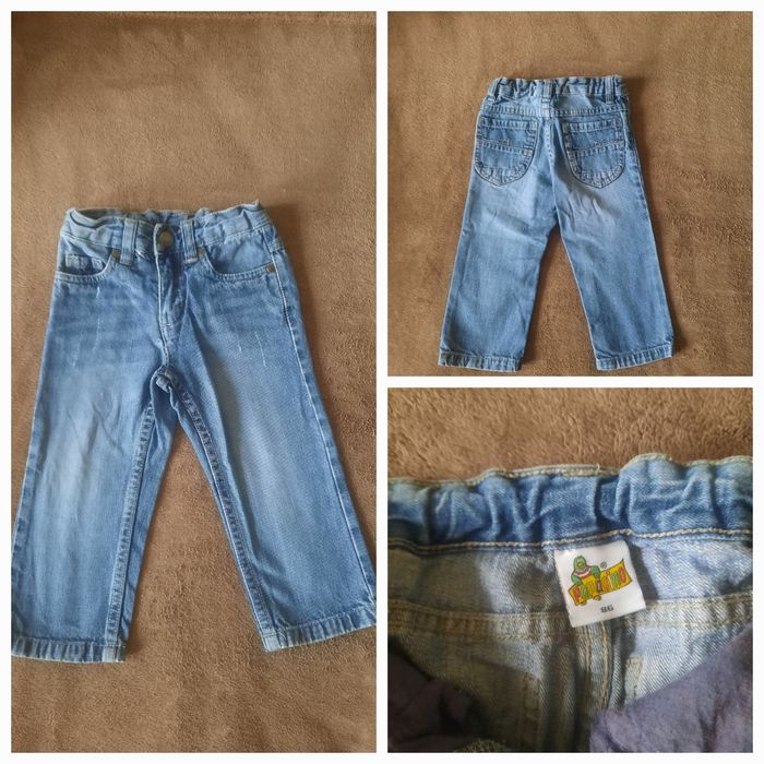 Штани дитячі 9-12міс, 12-18міс