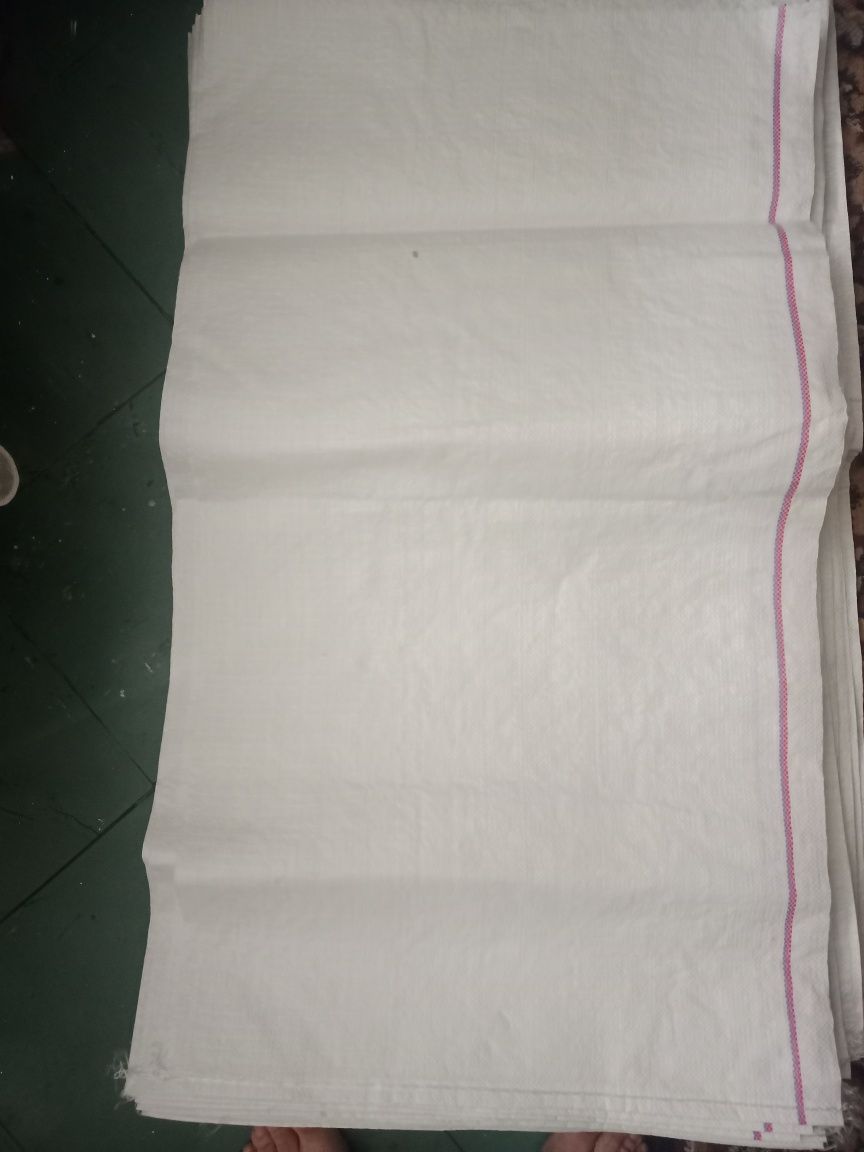 Продам новий мішок.розмір 55*105