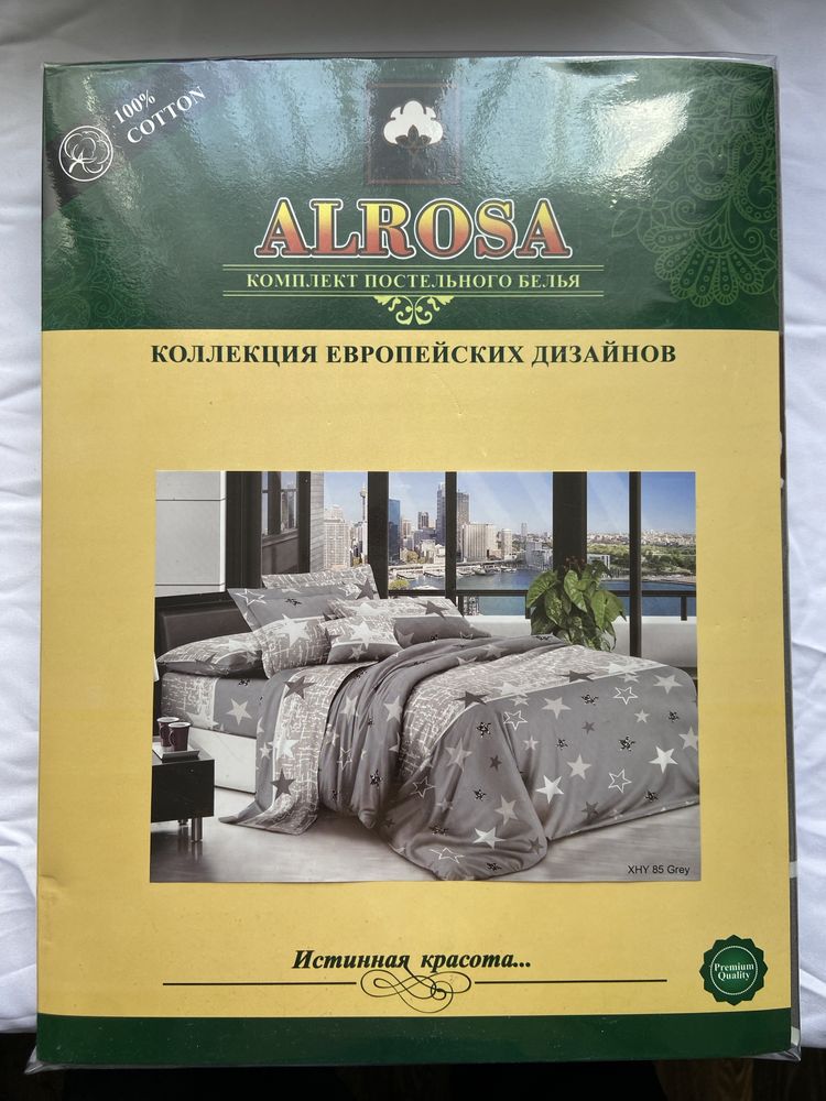 Евро Комплект Постельного Белья ALROSA