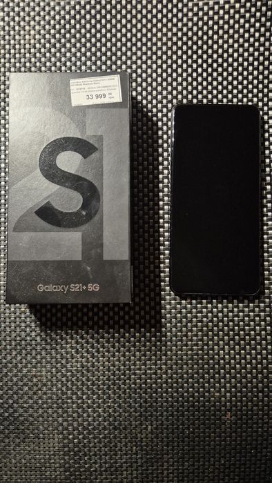 Продам телефон Samsung S21 plus 256