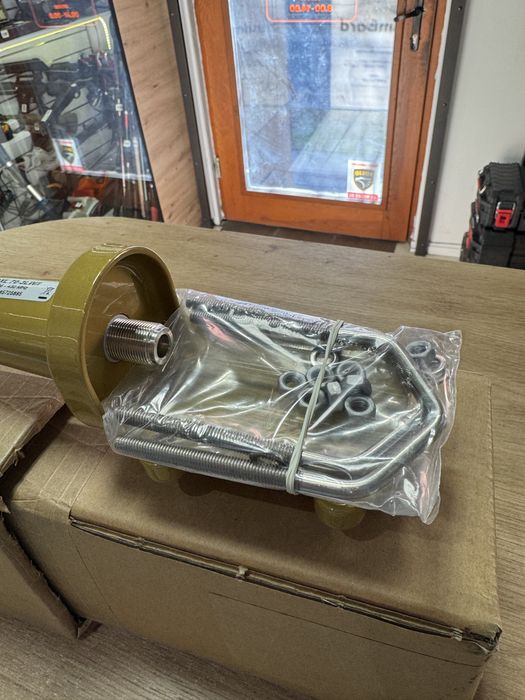 Nieużywana Antena bazowa Procom CXL 70-3LW/f - otoLombard Lumik Kalisz