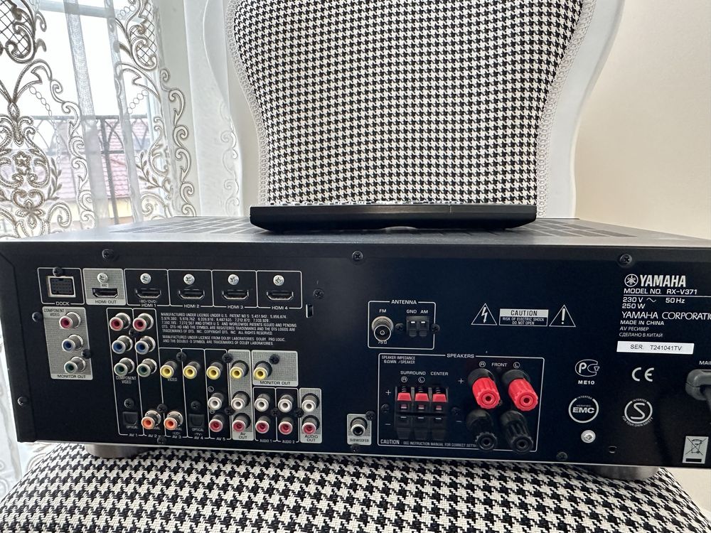 Yamaha rx v371 uzywana w pelni sprawna