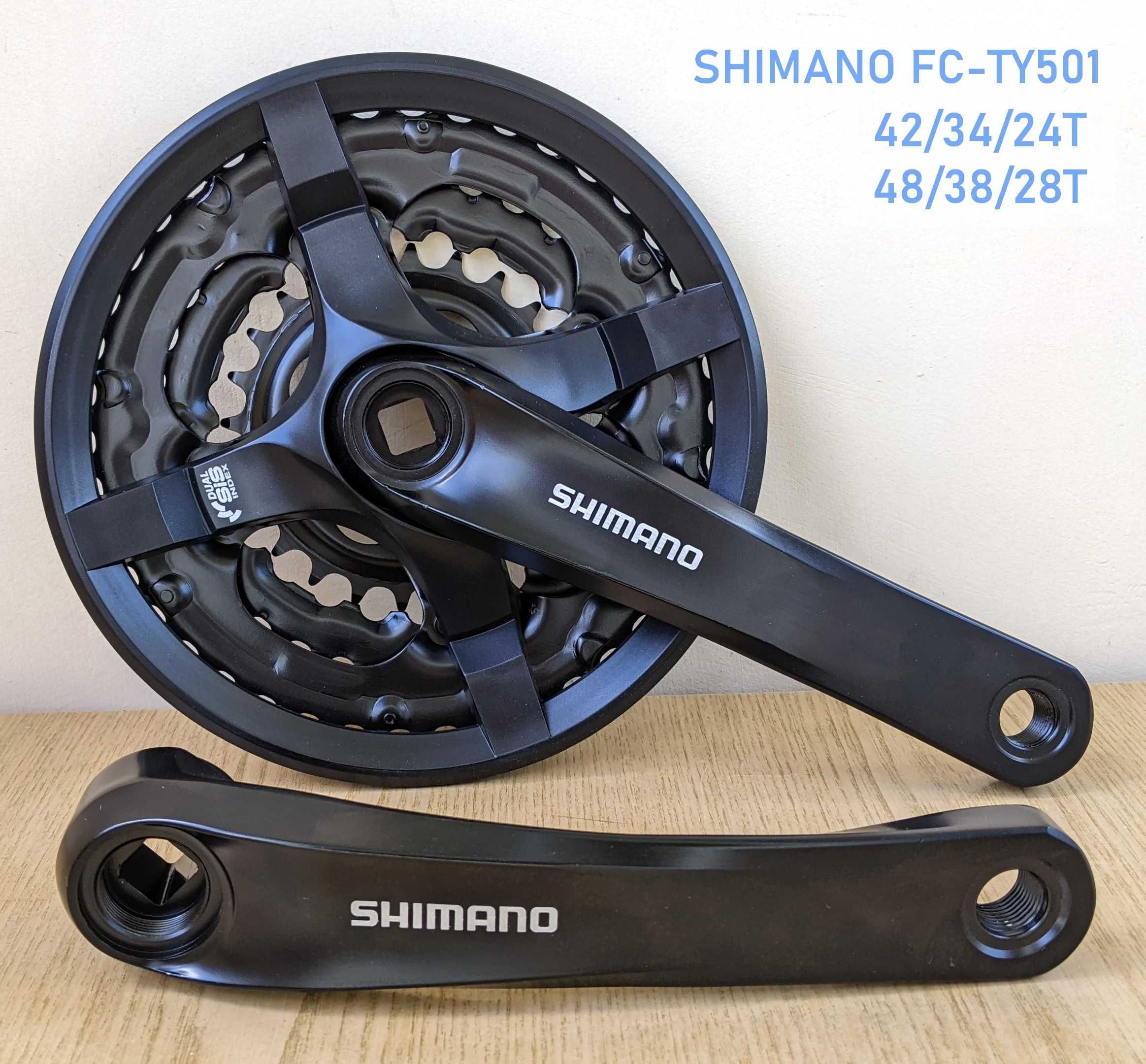 Шатуны/система передние звезды Shimano-301-Prowheel-разборные