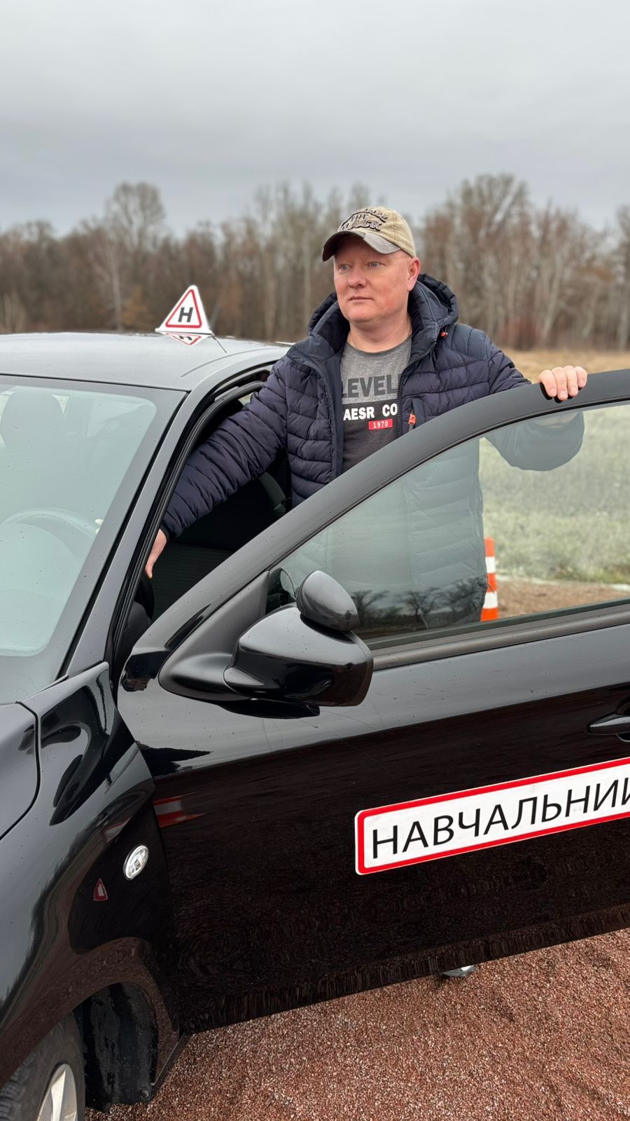 Автоінструктор, Інструктор Київ