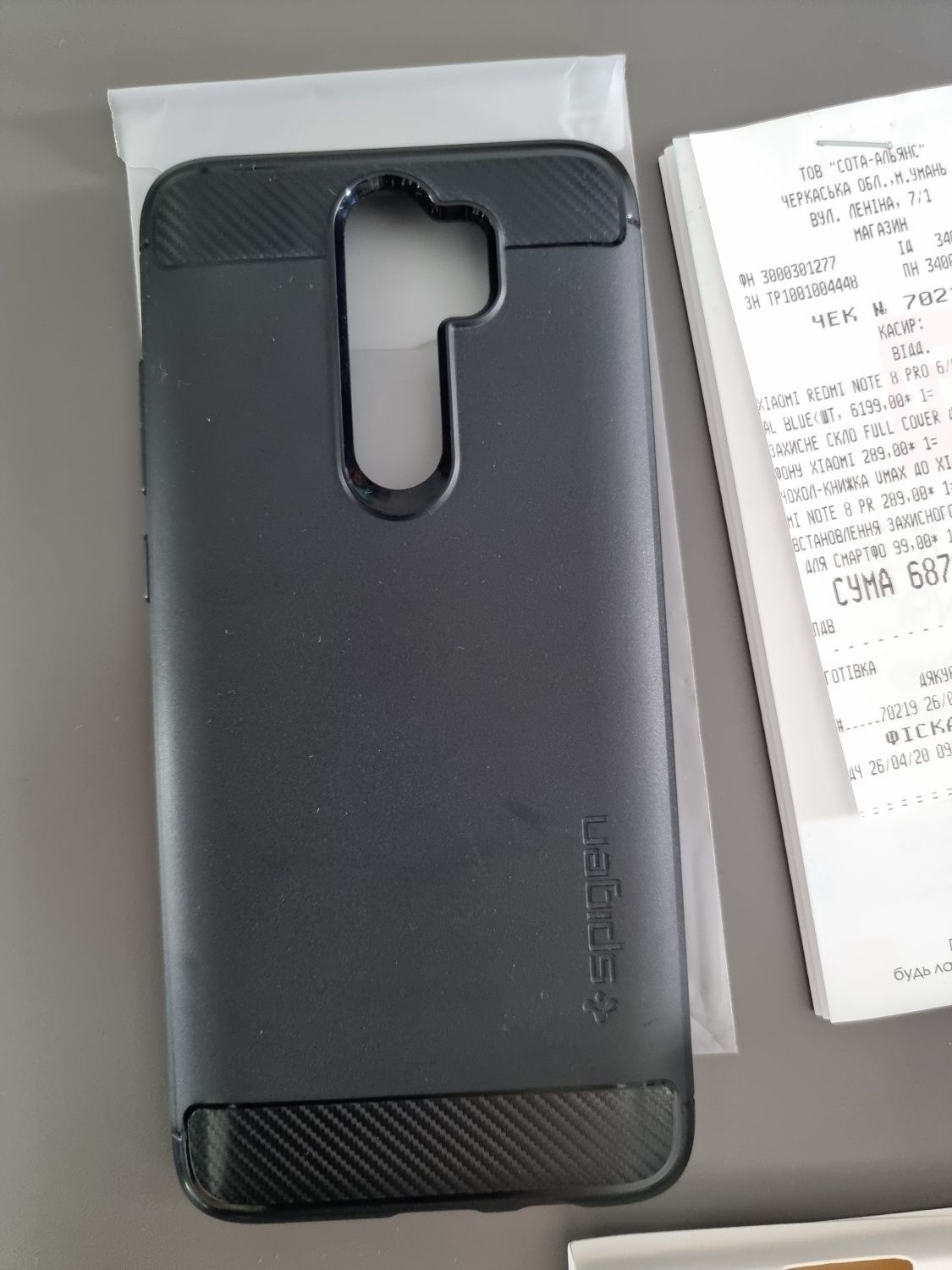 Redmi Note 8 Pro