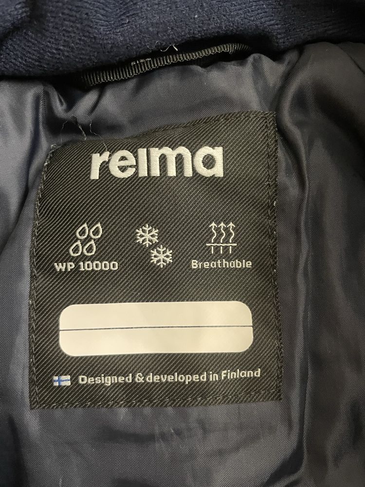 Комбінезон дитячий Reima.