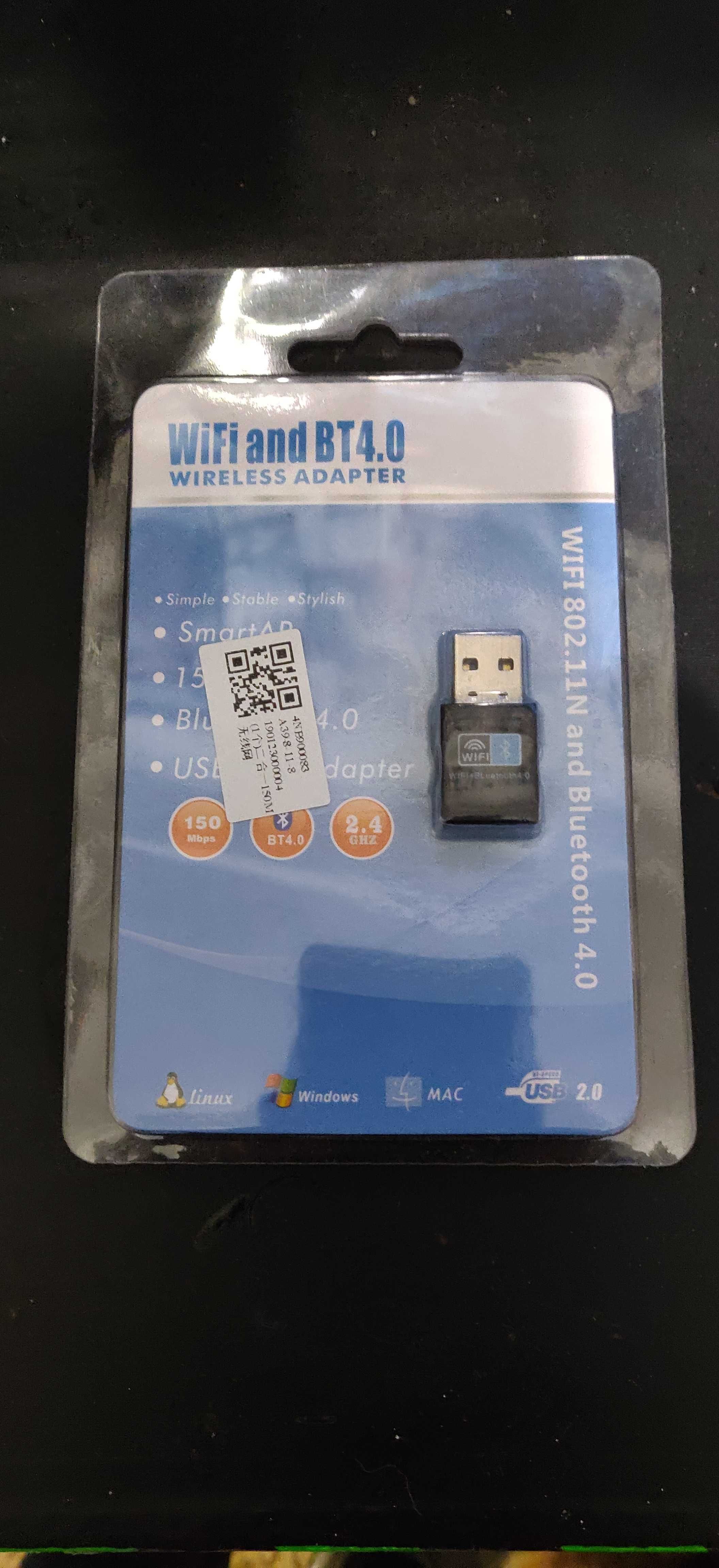 Карманный Wifi+Bluetooth 2в1