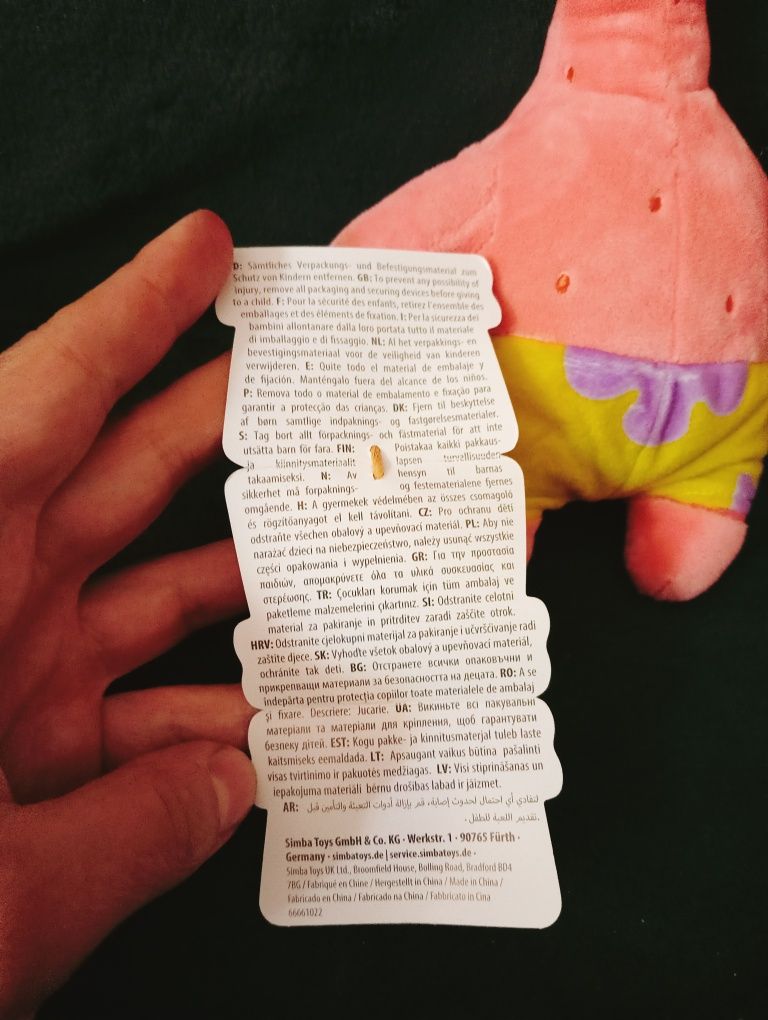 Patryk Rozgwiazda maskotka SpongeBob NOWA